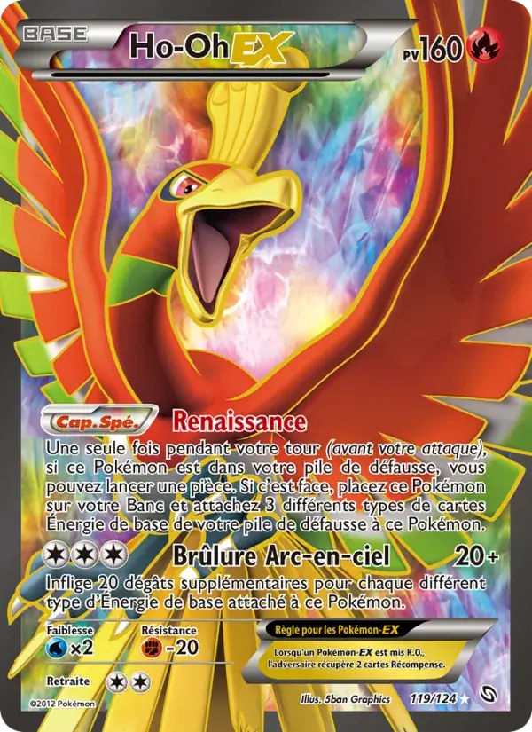 Ho-Oh-EX - 119/128 - Dragons Éxaltés