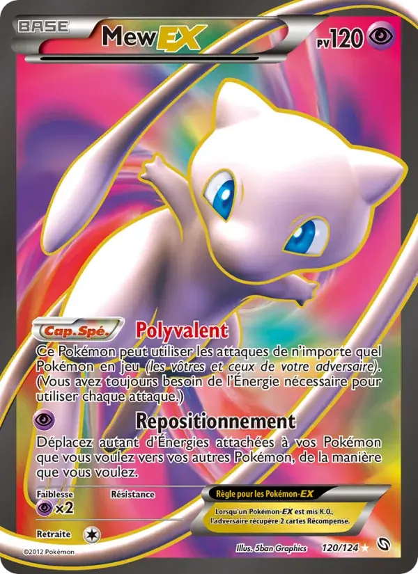 Mew-EX - 120/128 - Dragons Éxaltés