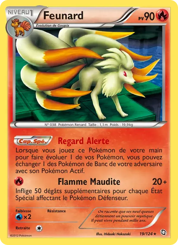 Feunard - 19/128 - Dragons Éxaltés