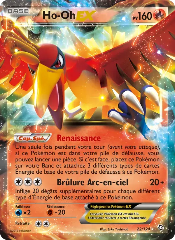 Ho-Oh-EX - 22/128 - Dragons Éxaltés