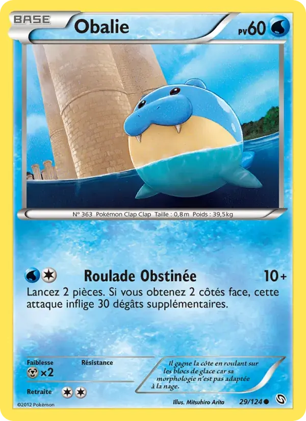 Obalie - 29/128 - Dragons Éxaltés