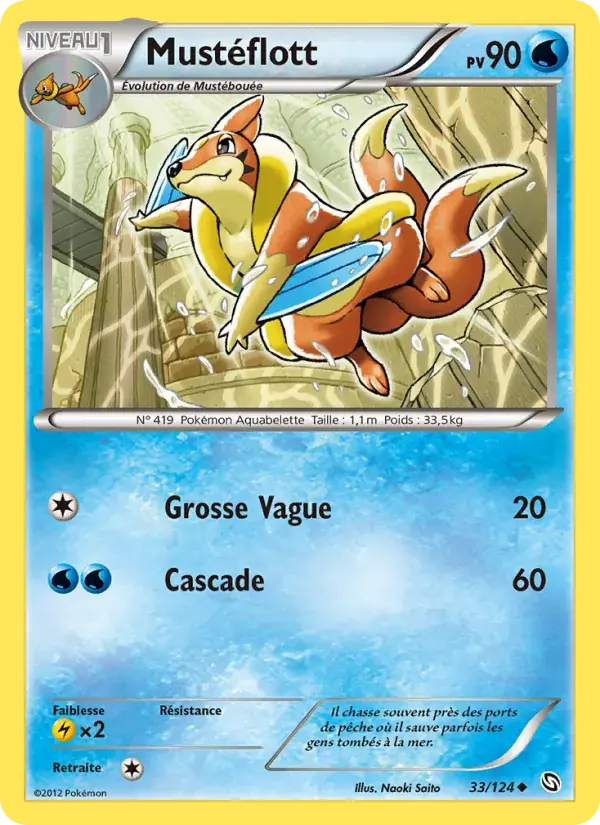Mustéflott - 33/128 - Dragons Éxaltés