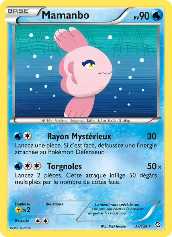 Mamanbo - 37/128 - Dragons Éxaltés