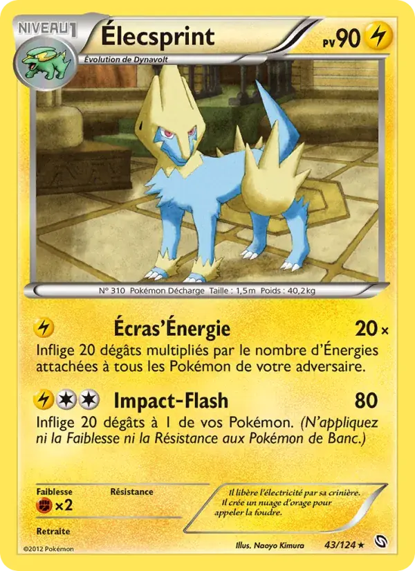 Élecsprint - 43/128 - Dragons Éxaltés