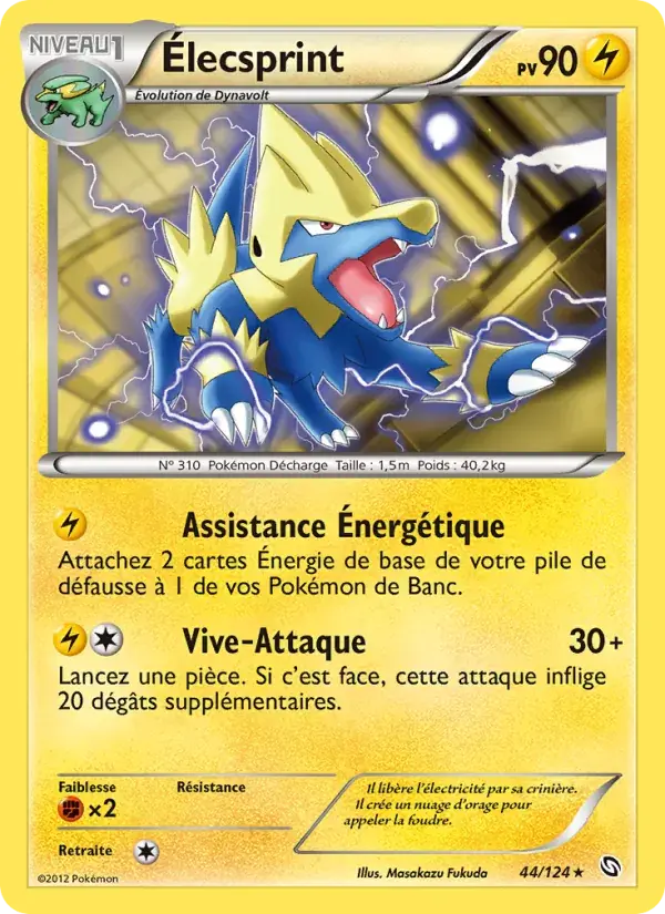 Élecsprint - 44/128 - Dragons Éxaltés