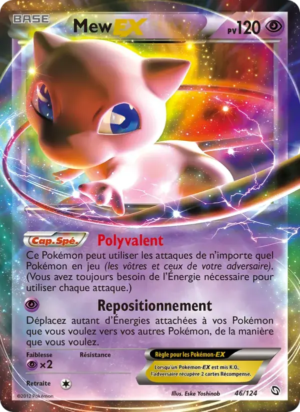 Mew-EX - 46/128 - Dragons Éxaltés