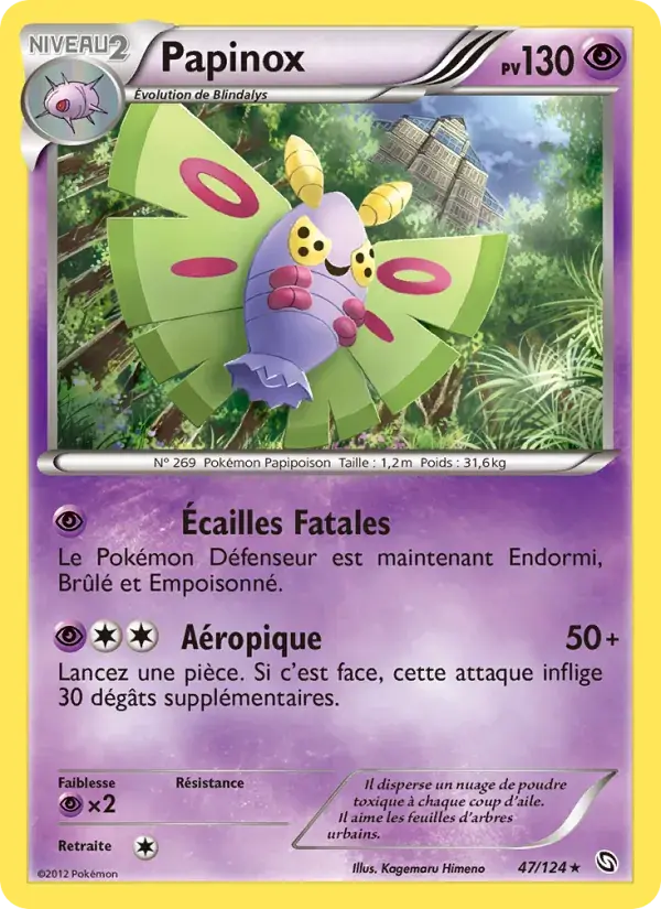 Papinox - 47/128 - Dragons Éxaltés
