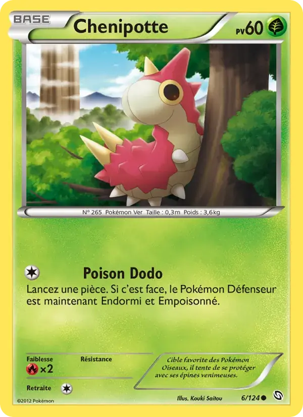 Chenipotte - 6/128 - Dragons Éxaltés