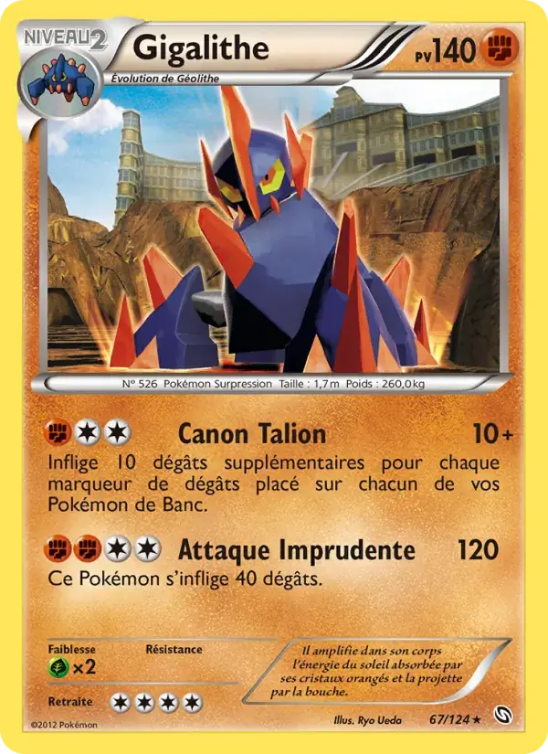 Gigalithe - 67/128 - Dragons Éxaltés