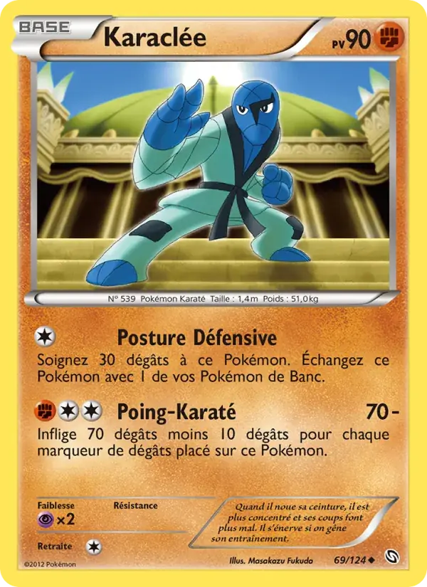 Karaclée - 69/128 - Dragons Éxaltés