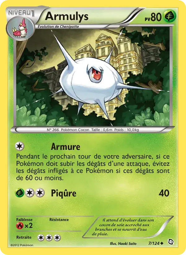 Armulys - 7/128 - Dragons Éxaltés