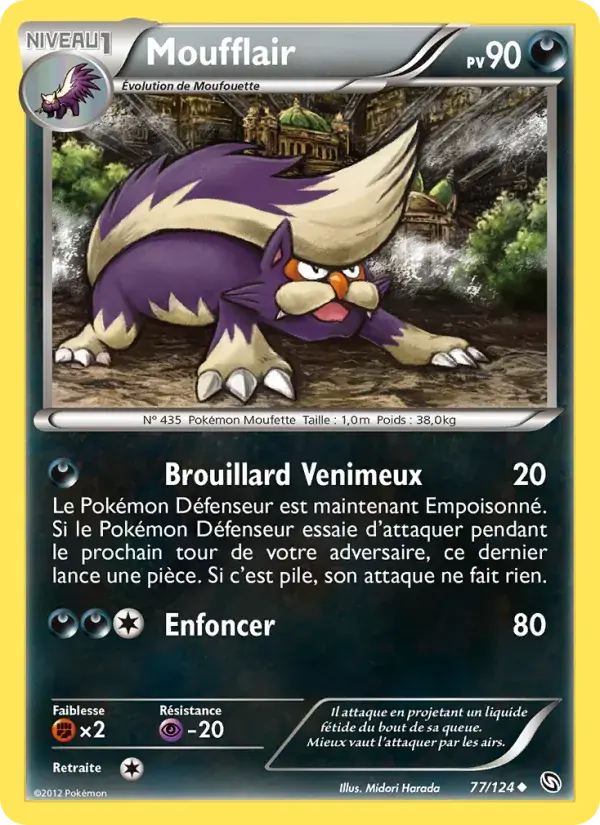 Moufflair - 77/128 - Dragons Éxaltés