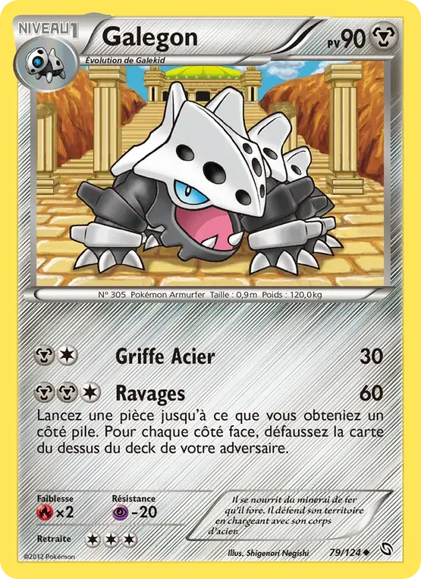 Galegon - 79/128 - Dragons Éxaltés
