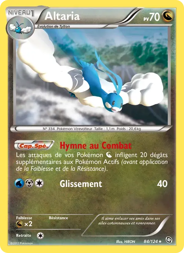 Altaria - 84/128 - Dragons Éxaltés