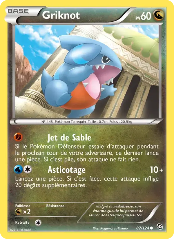 Griknot - 87/128 - Dragons Éxaltés