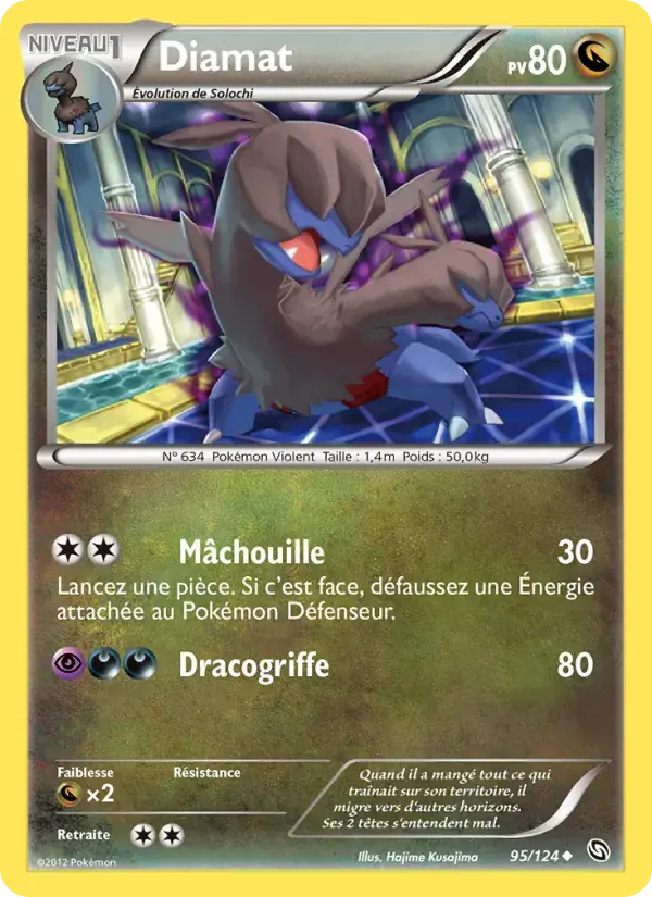 Diamat - 95/128 - Dragons Éxaltés