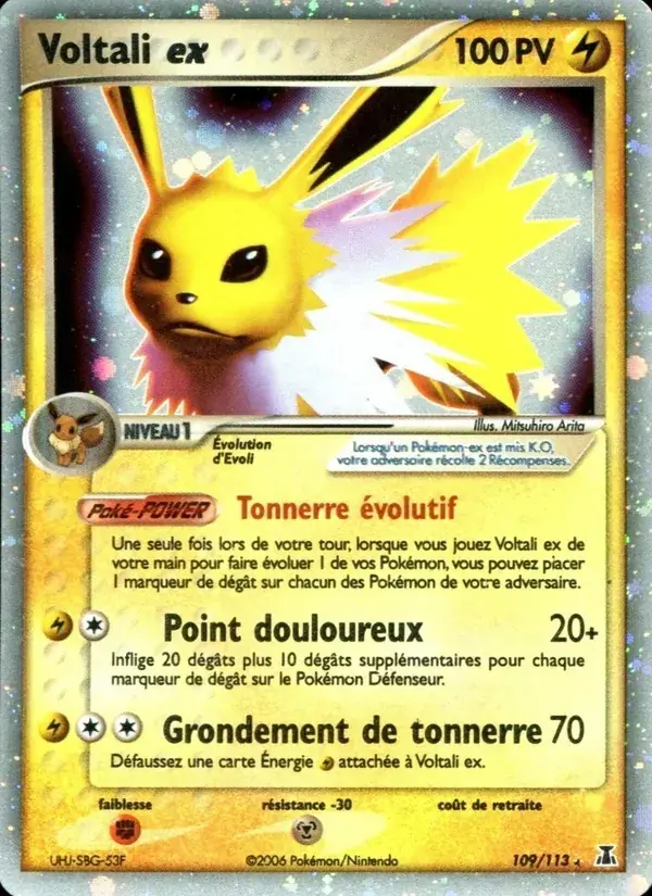 Voltali ex - 109/114 - EX Espèces Delta