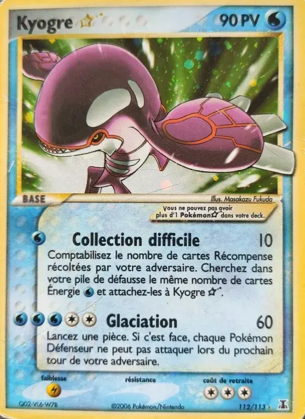 Kyogre ☆ - 112/114 - EX Espèces Delta