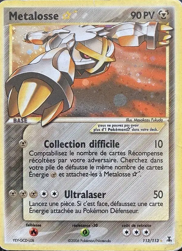 Metalosse ☆ - 113/114 - EX Espèces Delta