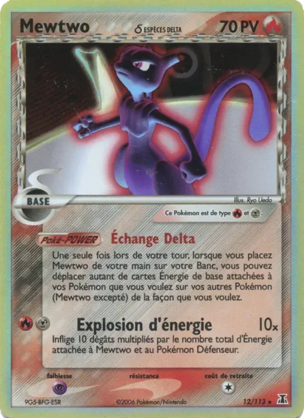 Mewtwo δ - 12/114 - EX Espèces Delta