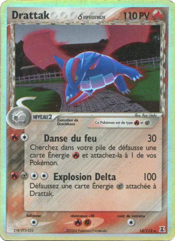Drattak δ - 14/114 - EX Espèces Delta