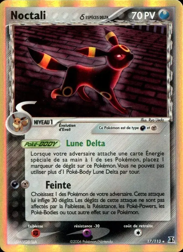 Noctali δ - 17/114 - EX Espèces Delta
