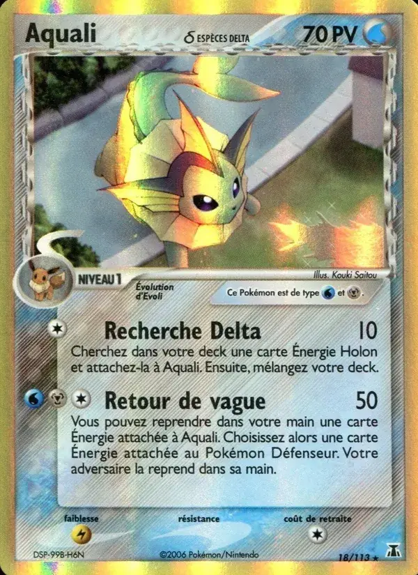 Aquali δ - 18/114 - EX Espèces Delta
