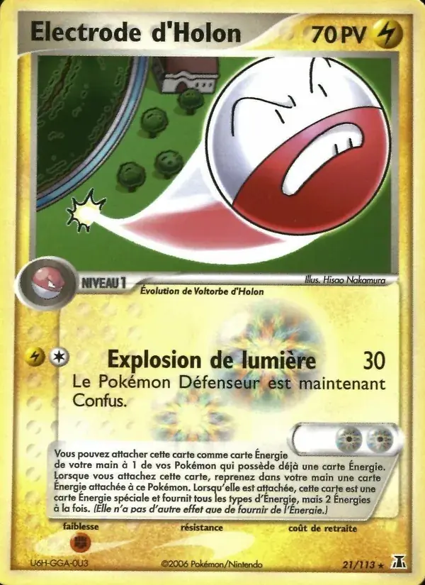 Electrode d'Holon - 21/114 - EX Espèces Delta