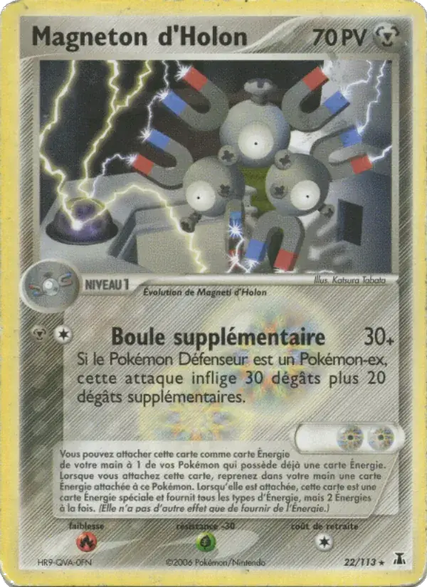 Magneton d'Holon - 22/114 - EX Espèces Delta