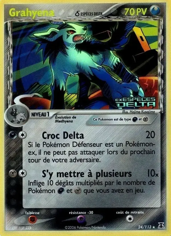 Grahyena δ - 24/114 - EX Espèces Delta