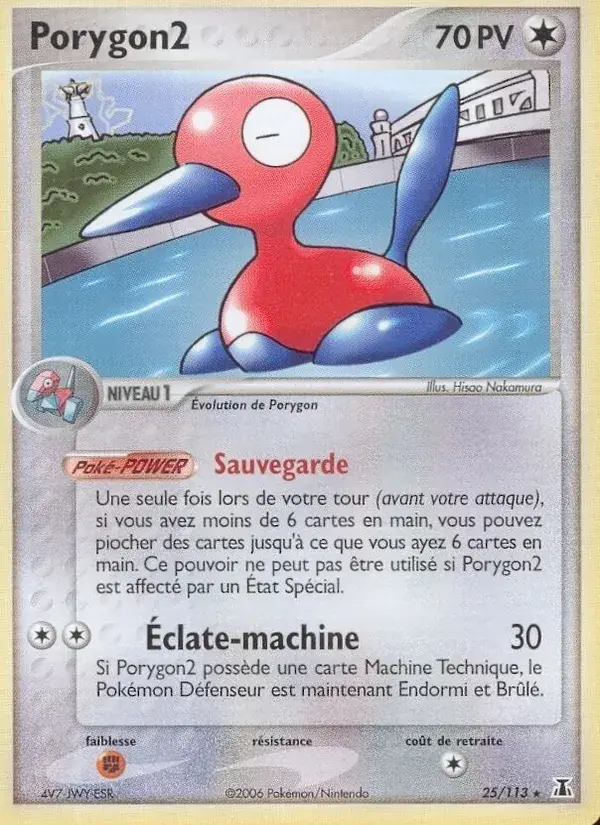 Porygon2 - 25/114 - EX Espèces Delta
