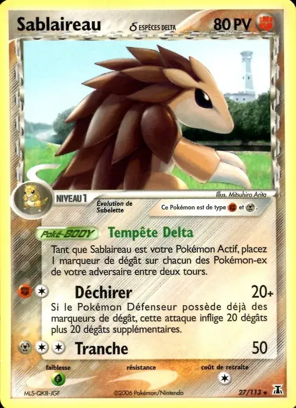 Sablaireau δ - 27/114 - EX Espèces Delta