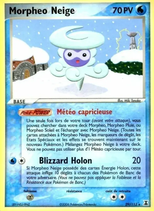 Morpheo Neige - 29/114 - EX Espèces Delta