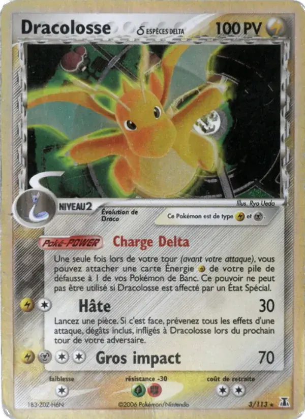 Dracolosse δ - 3/114 - EX Espèces Delta