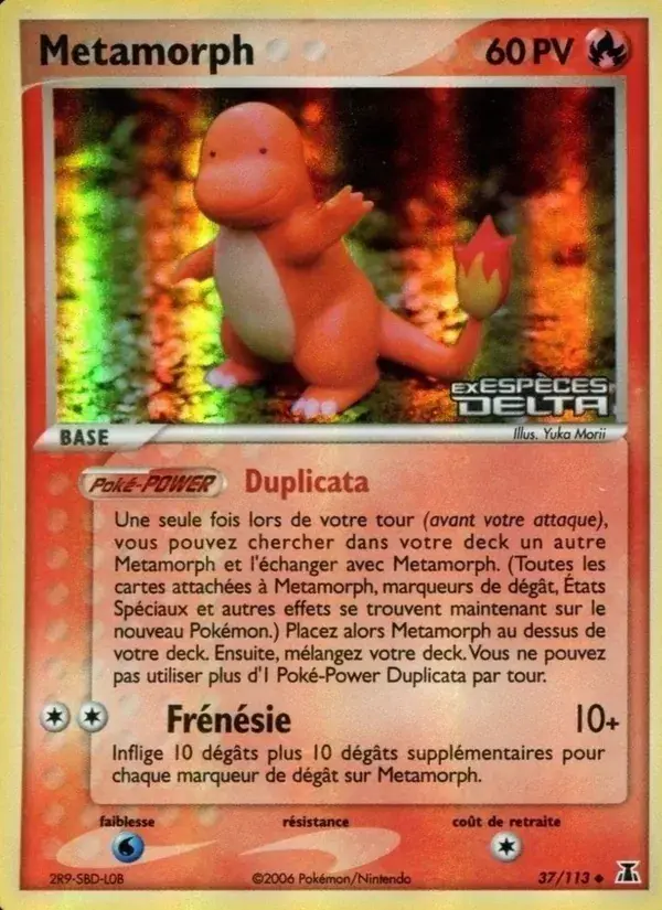 Métamorph - 37/114 - EX Espèces Delta
