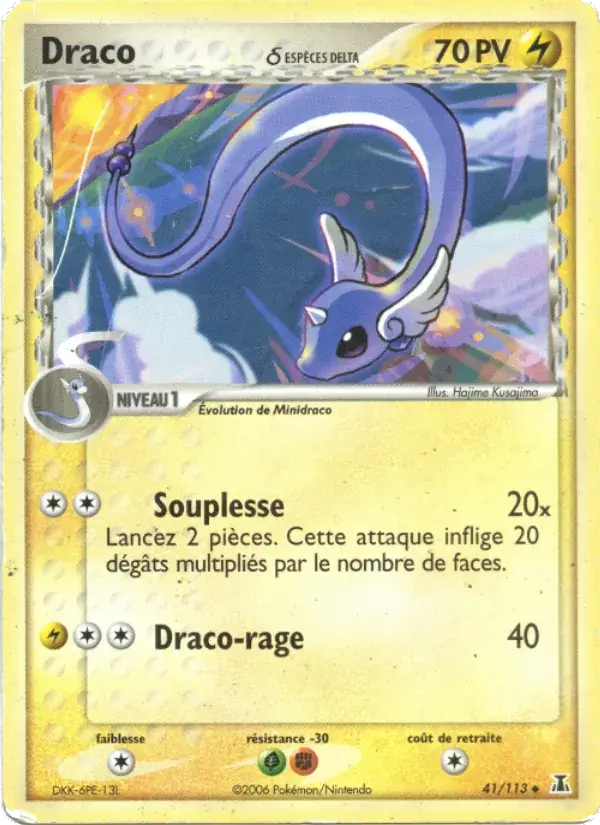 Draco δ - 41/114 - EX Espèces Delta