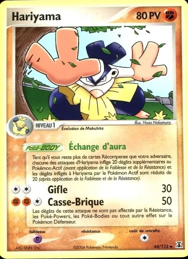 Hariyama - 44/114 - EX Espèces Delta