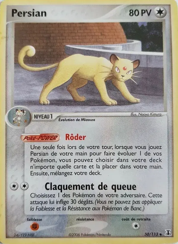 Persian - 50/114 - EX Espèces Delta
