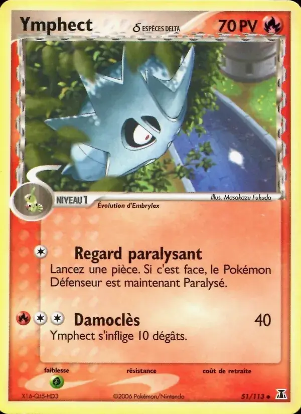 Ymphect δ - 51/114 - EX Espèces Delta