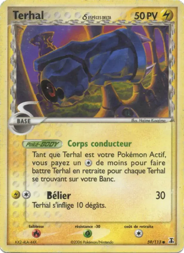 Terhal δ - 59/114 - EX Espèces Delta