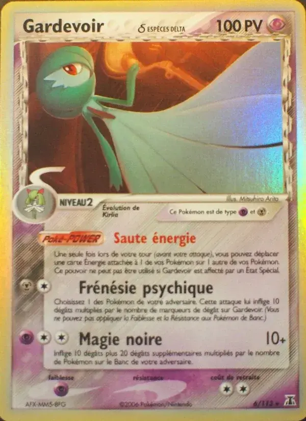 Gardevoir δ - 6/114 - EX Espèces Delta