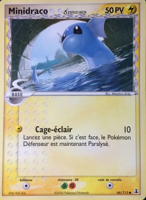 Minidraco δ - 66/114 - EX Espèces Delta