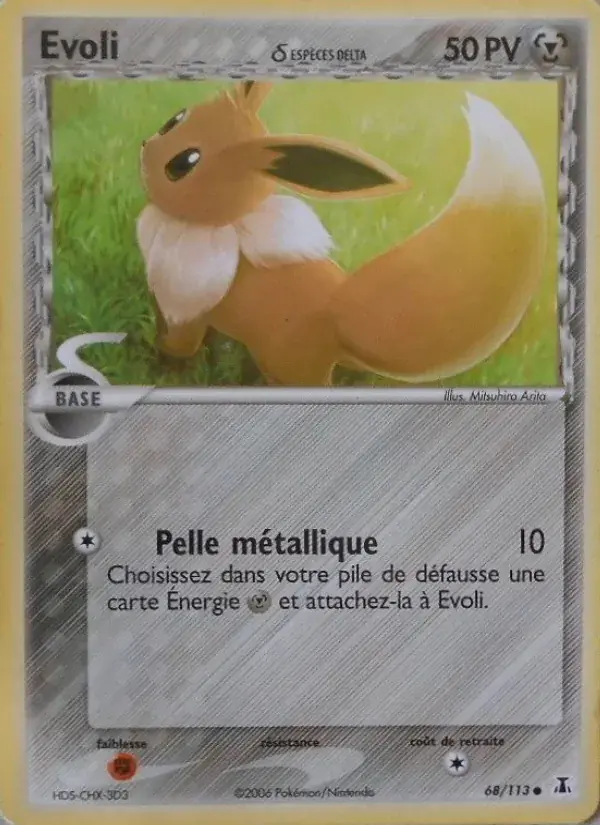 Evoli δ - 68/114 - EX Espèces Delta