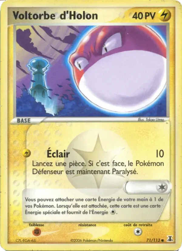 Voltorbe d'Holon - 71/114 - EX Espèces Delta