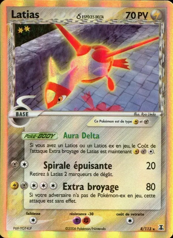 Latias δ - 8/114 - EX Espèces Delta