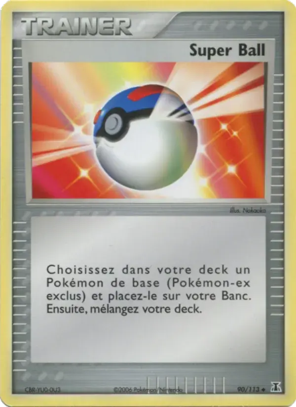 Super Ball - 90/114 - EX Espèces Delta