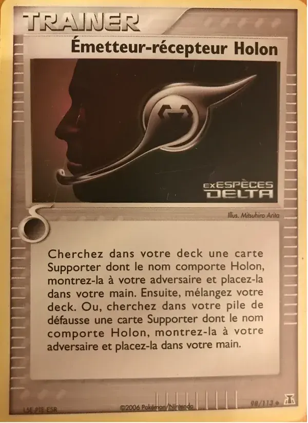 Émetteur-récepteur Holon - 98/114 - EX Espèces Delta