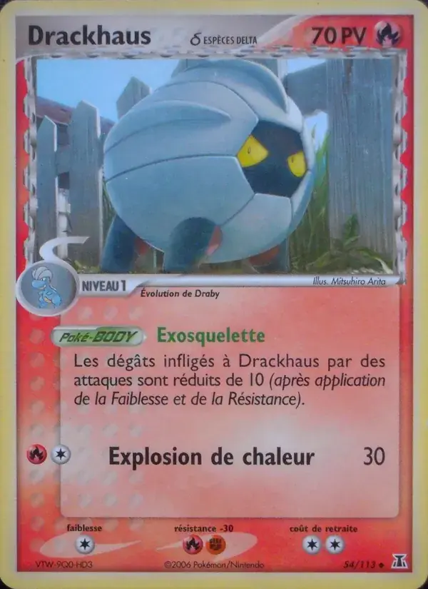 Drackhaus δ - 54/114 - EX Espèces Delta