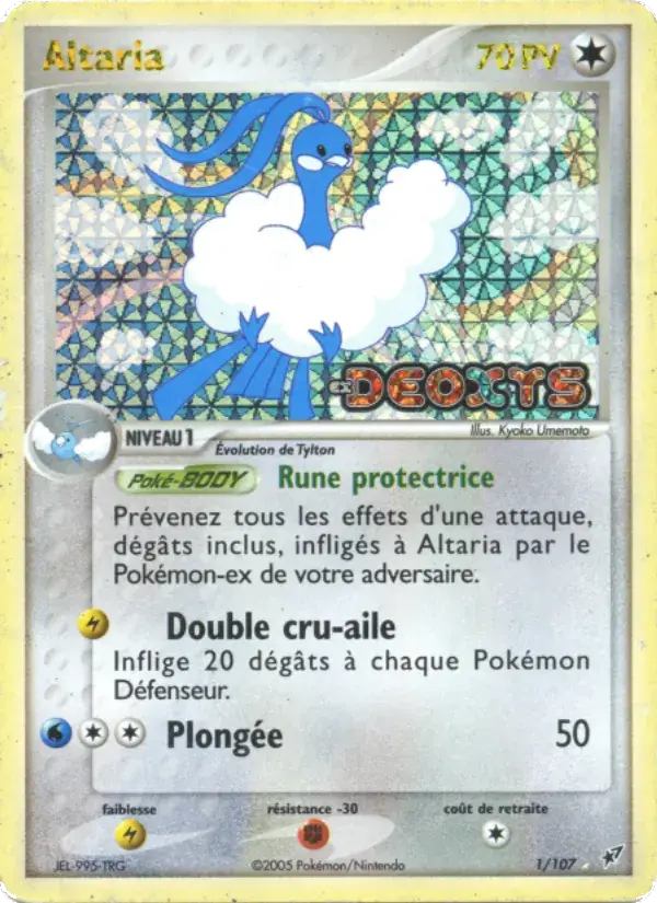 Altaria - 1/108 - EX Deoxys