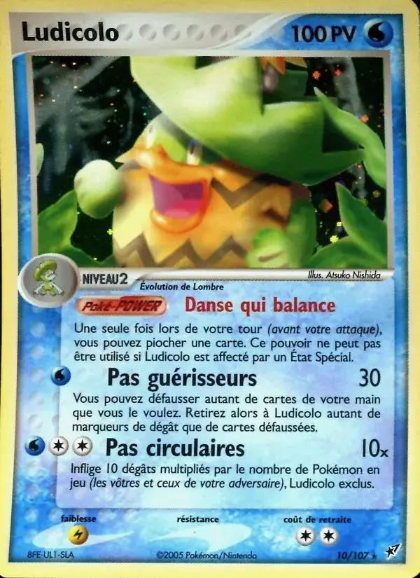 Ludicolo - 10/108 - EX Deoxys